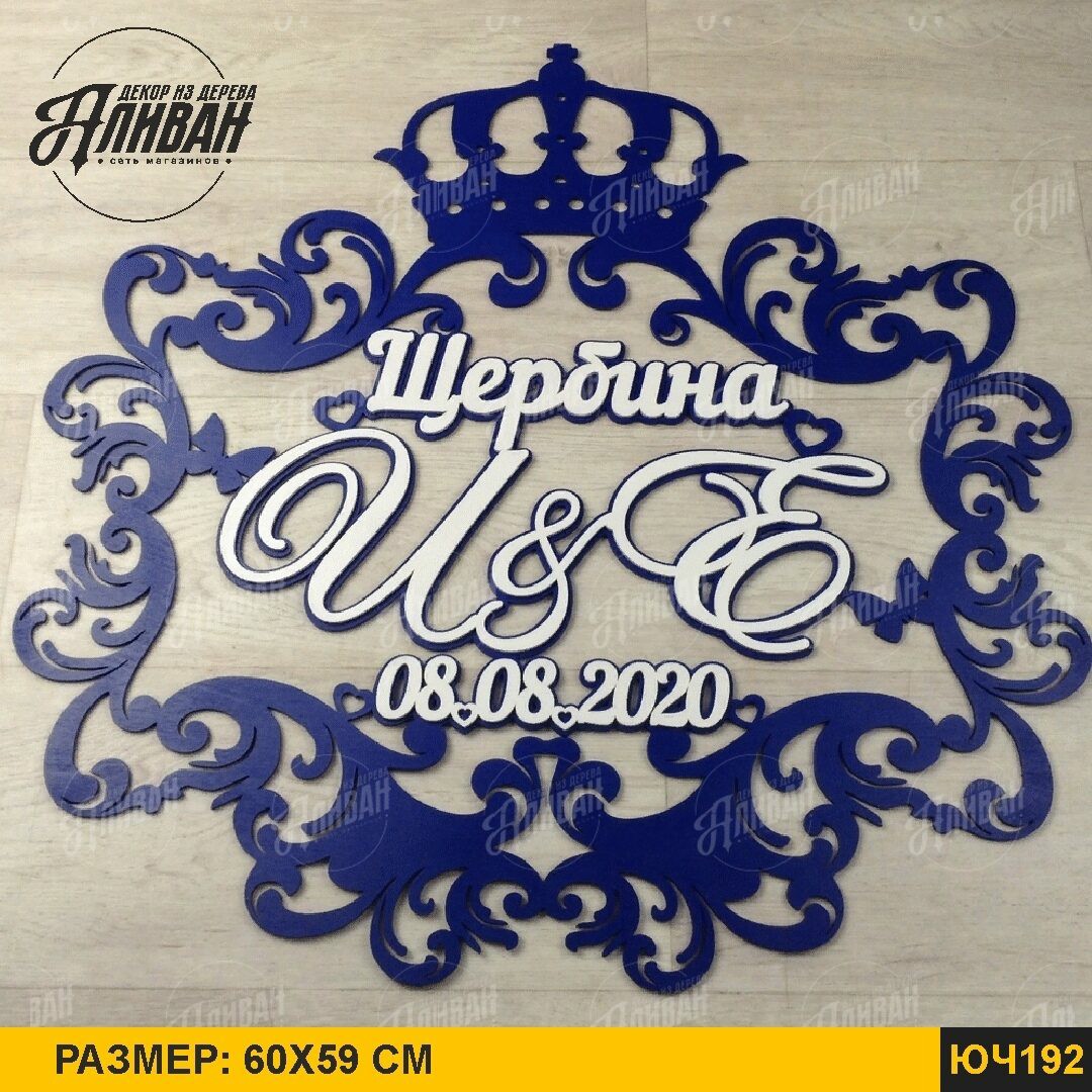 Кадр 38 из 40