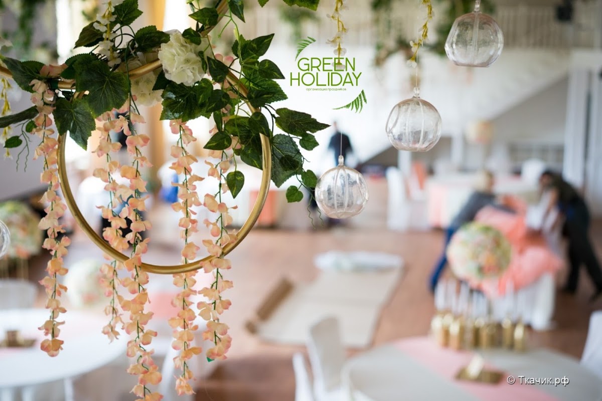 Greenholiday