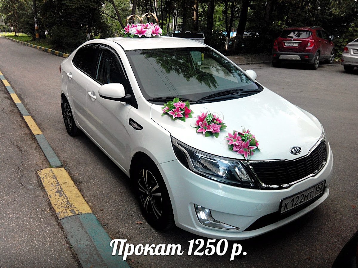 Кадр 38 из 160