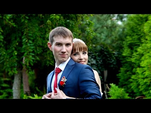 Свадебный отчёт