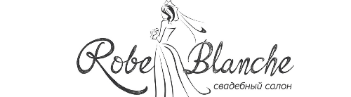 Robe Blanche
