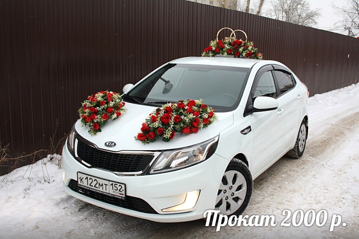 Кадр 158 из 196