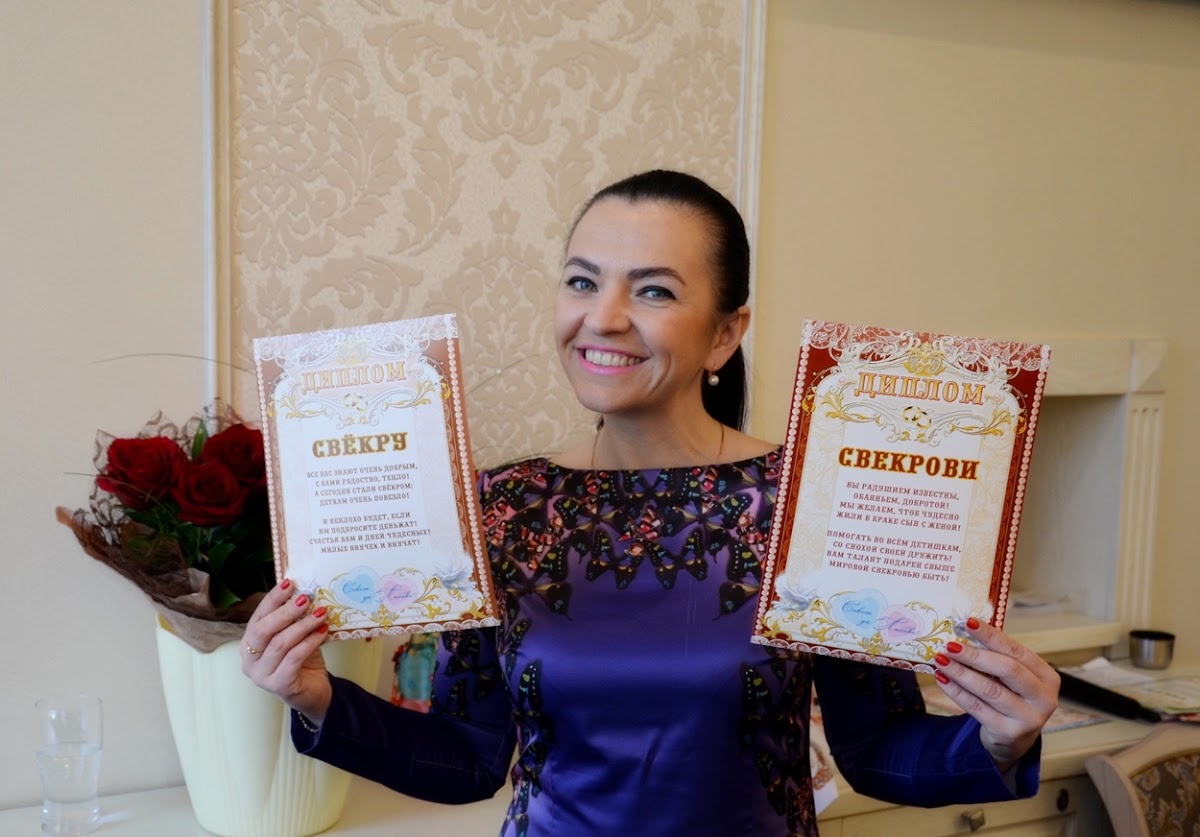 Свадьба Людмилы и Александра УДАЛАСЬ на 200%