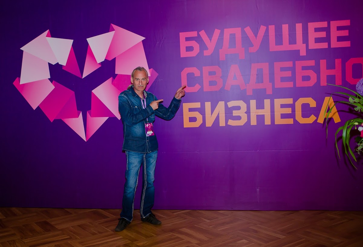 Кадр 33 из 39