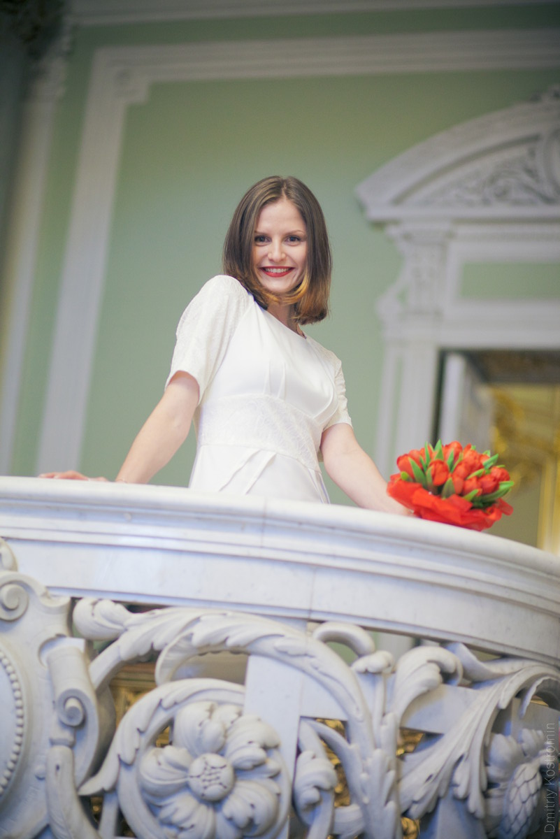 Анна и Александр