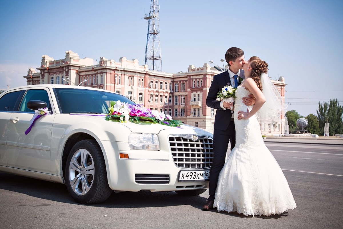 Chrysler 300C