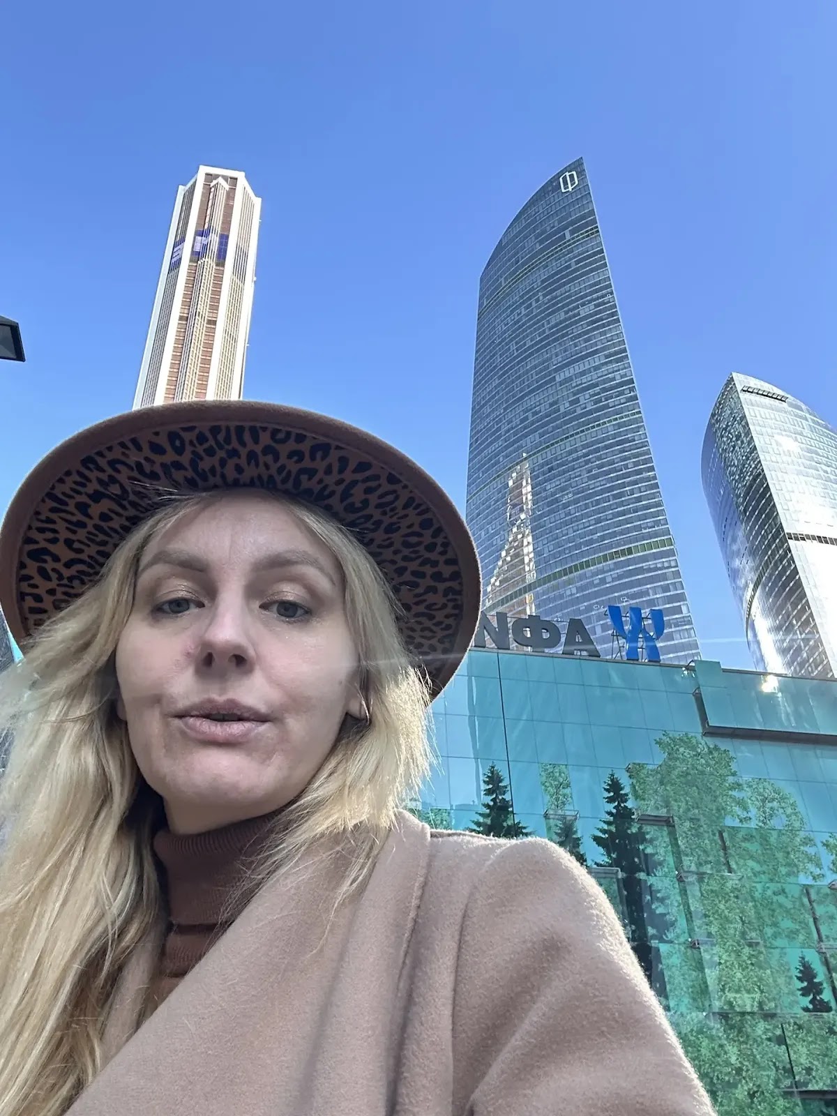 Анна А.