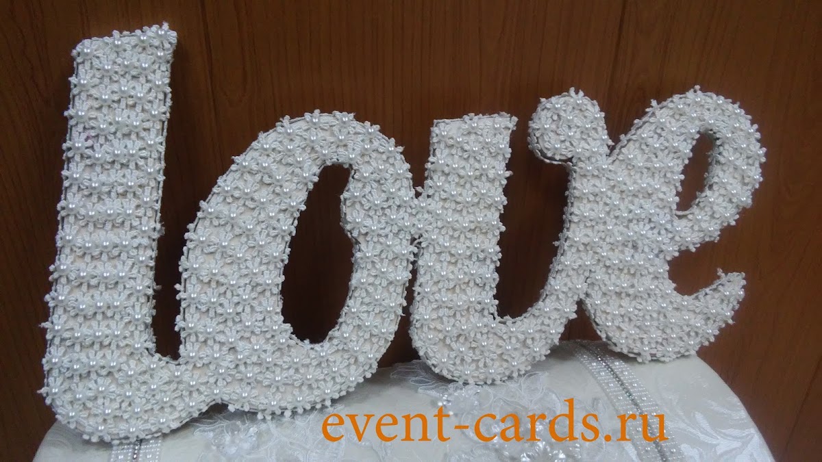 Event-cards
