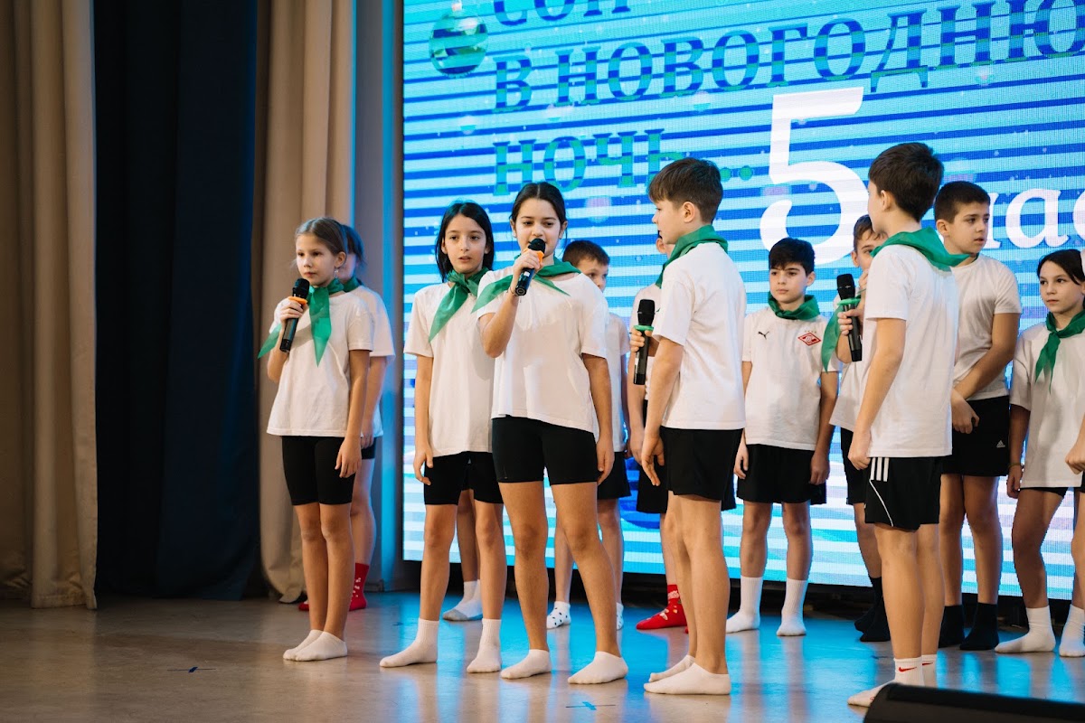 Кадр 163 из 200