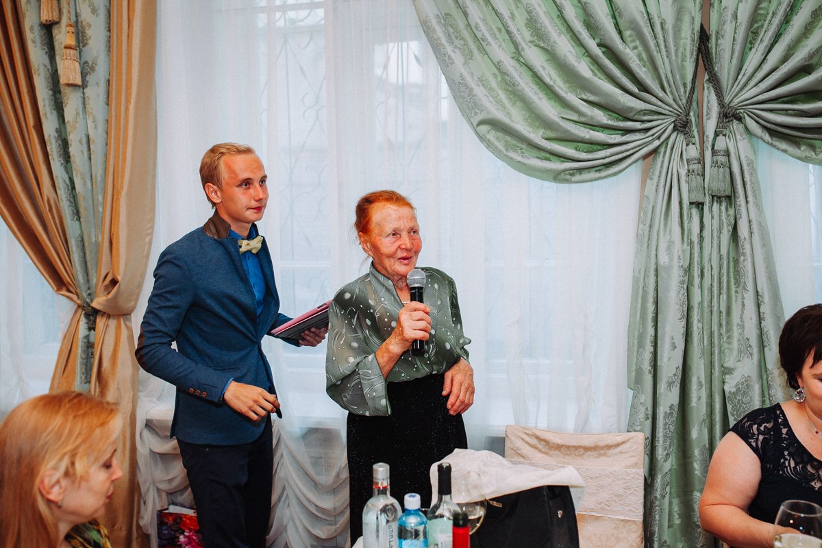 Свадебный отчёт