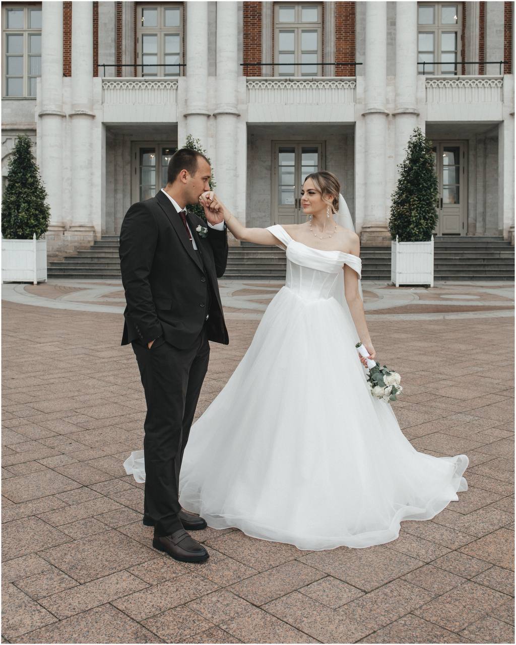 Wedding day