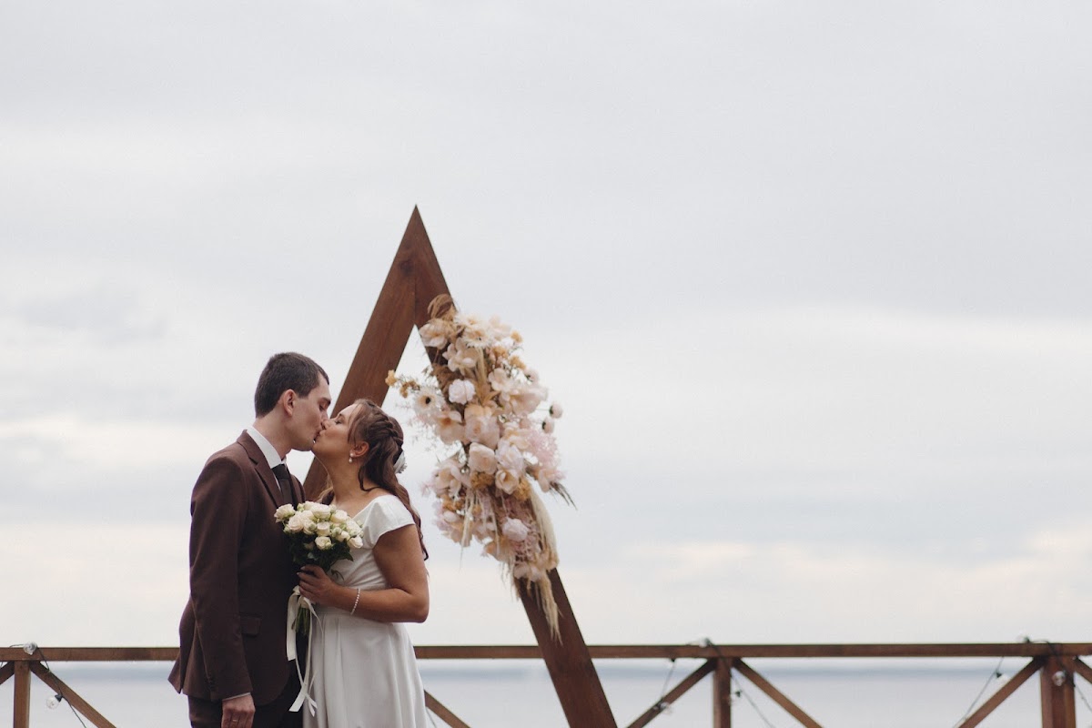 Wedding Day