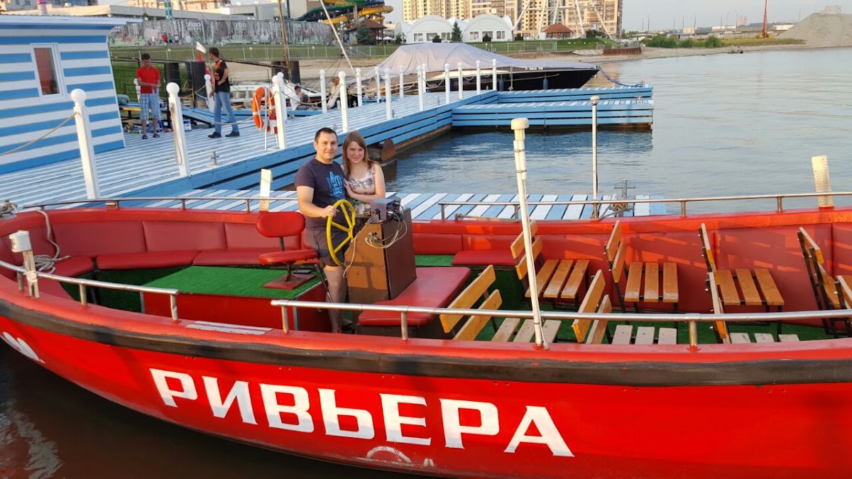 Портфолио