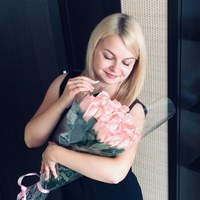 Юлия Гучкова