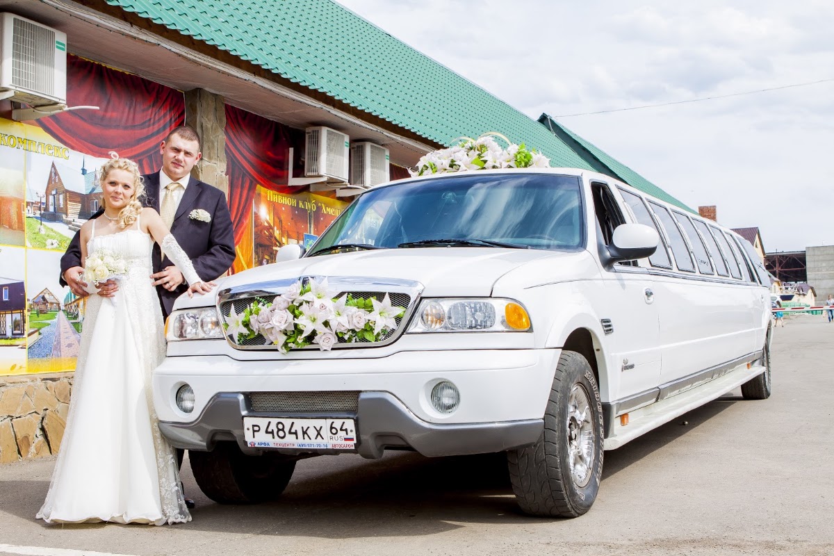 Нина и Артём