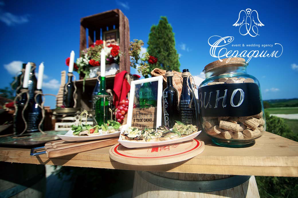Vine wedding