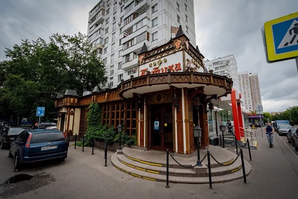 Фотогалерея ресторана
