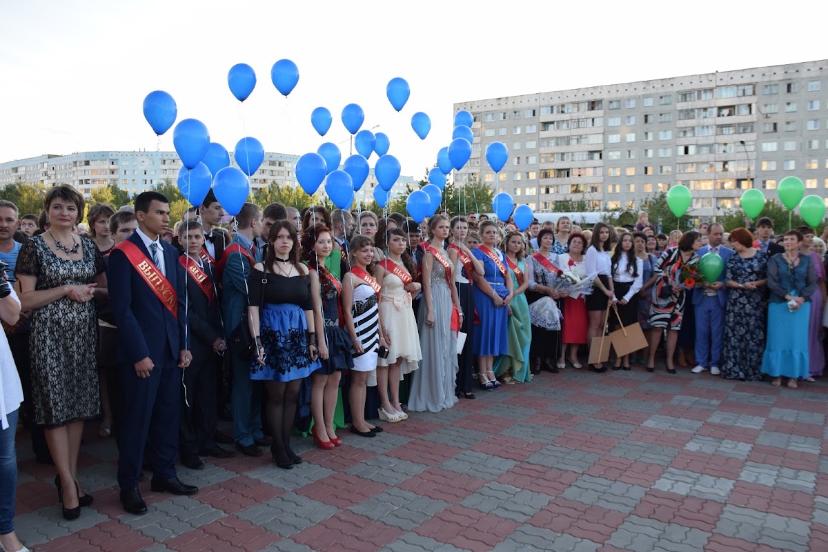 Портфолио: Выпускной