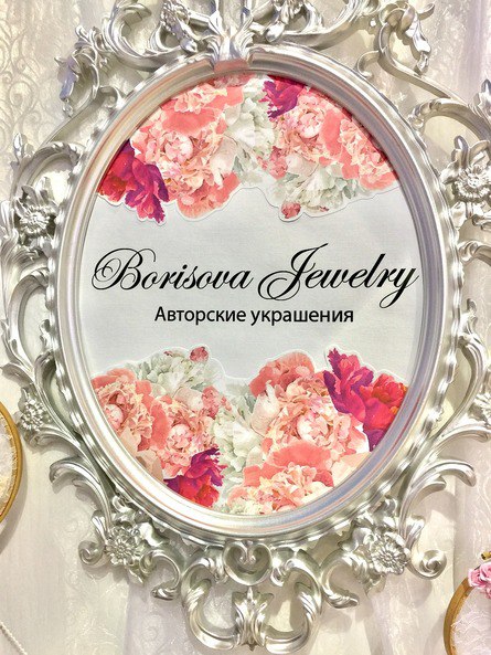 События и проекты