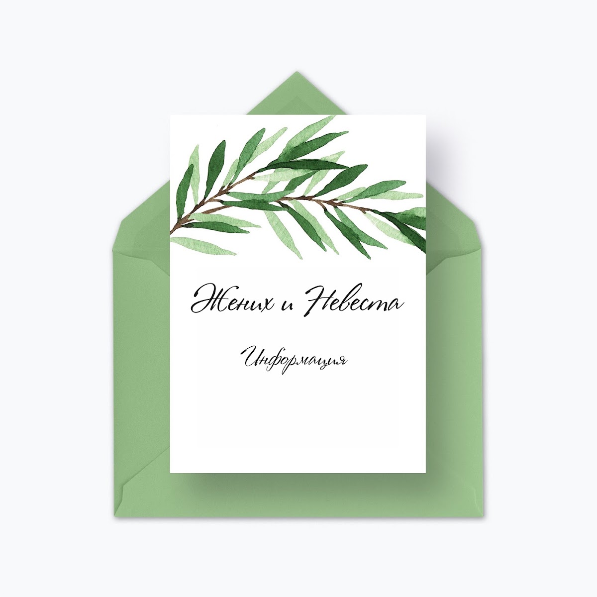 Алина Давлетова