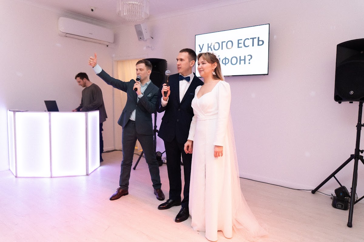 Наталья и Ярослав