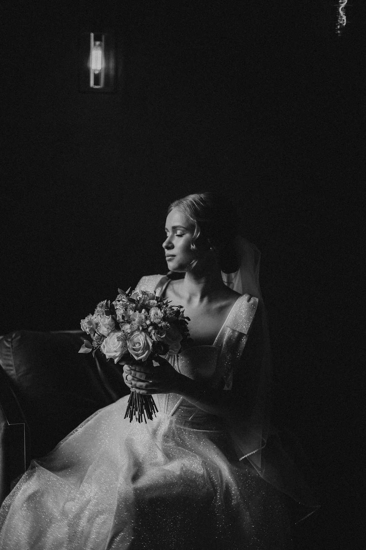 Екатерина Аксютина