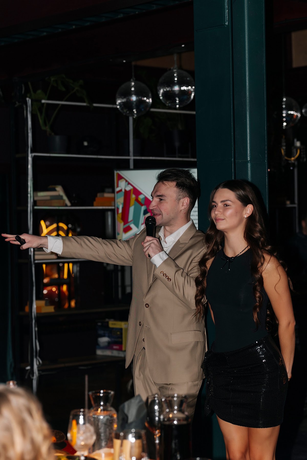 День Рождения