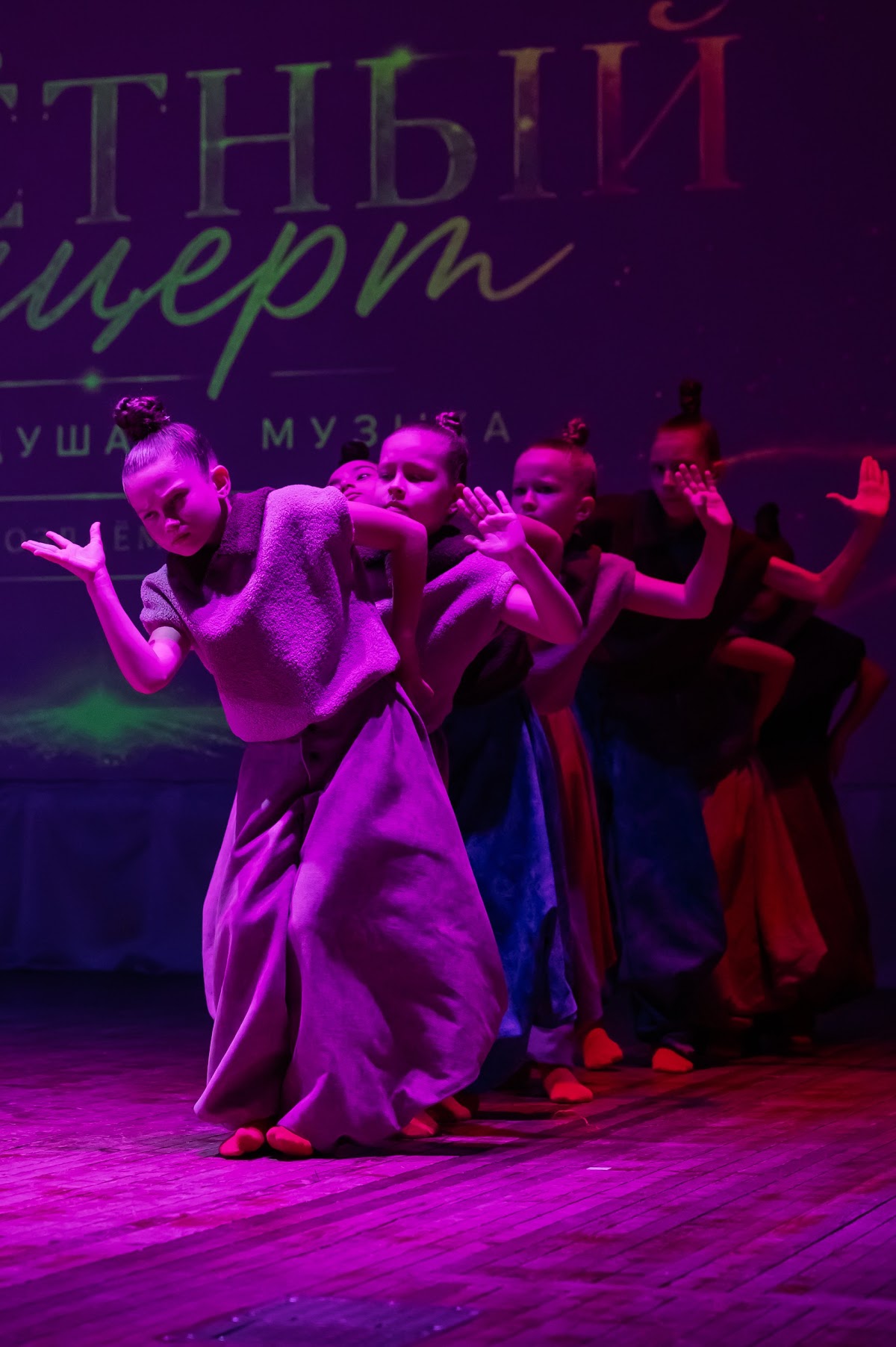 Отчетный концерт танцевальной школы "Новая Эра"