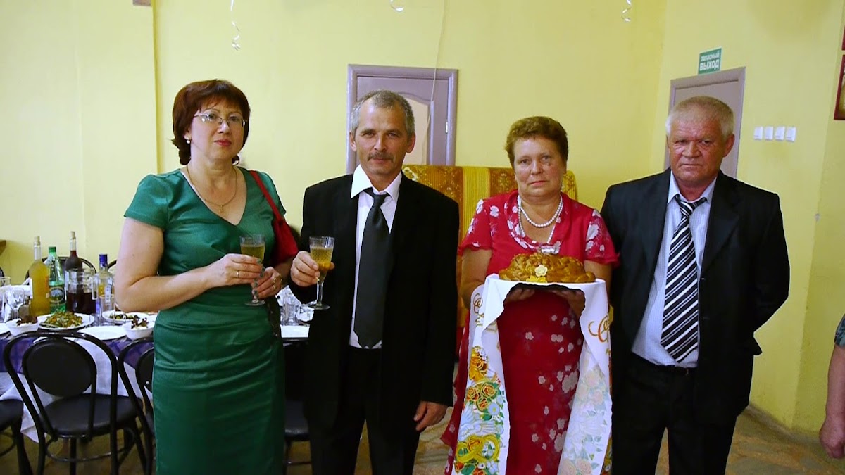 Алена и Андрей