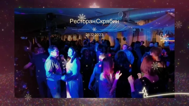 Александр Якунин