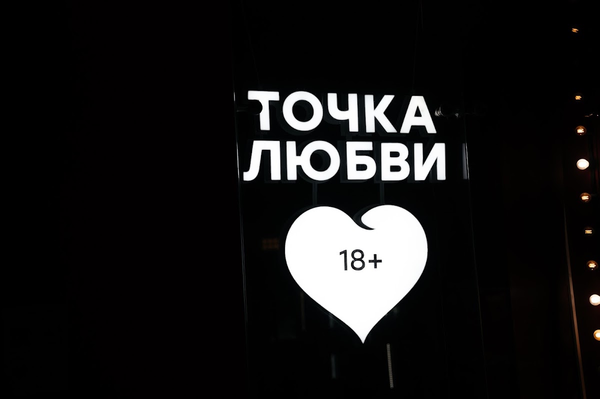 Кадр 53 из 53