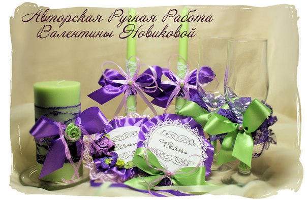 Портфолио