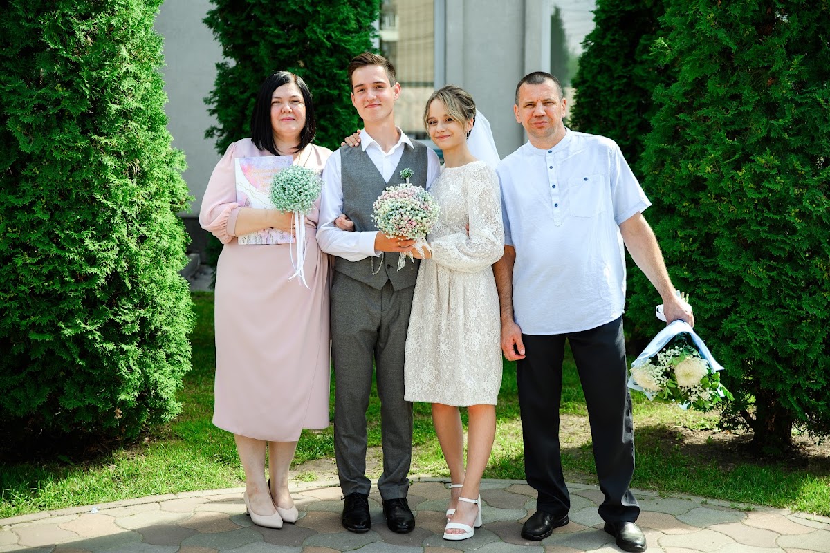 Леонид и Александра