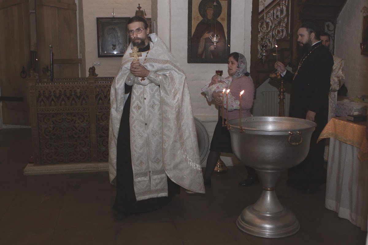 КРЕЩЕНИЕ ЕЛИСАВЕТЫ