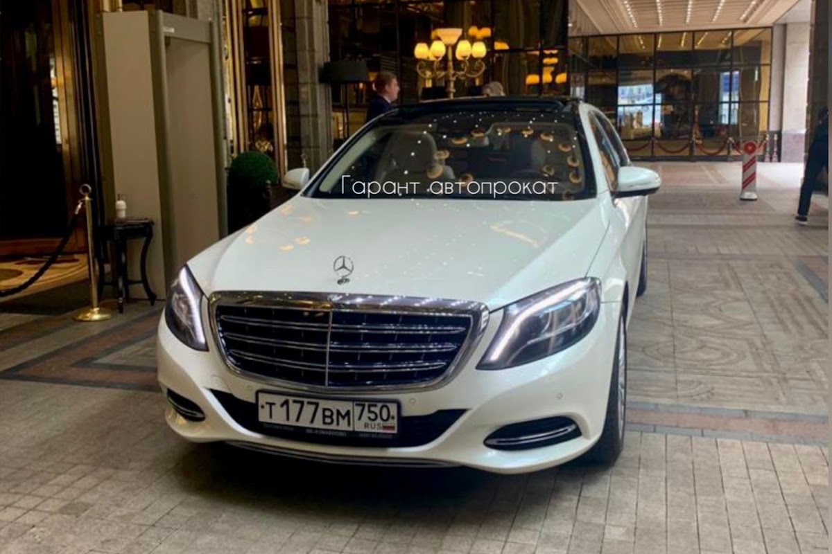 Mercedes-Maybach S-class