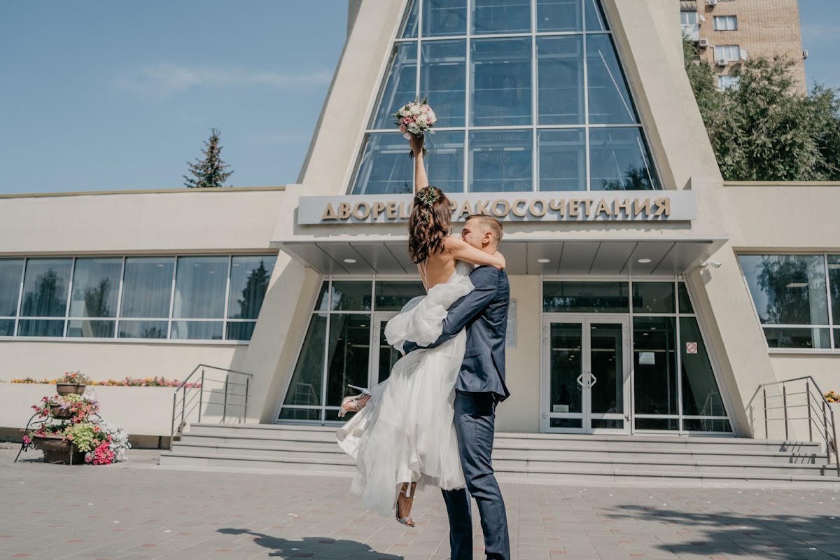 Виктория и Александр