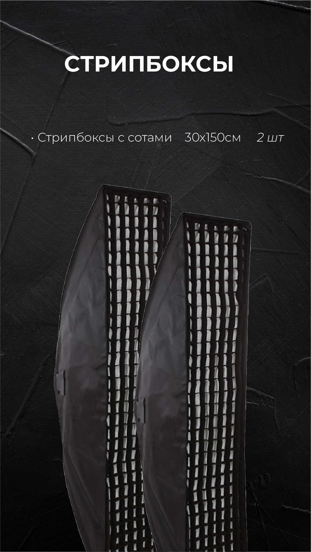Портфолио
