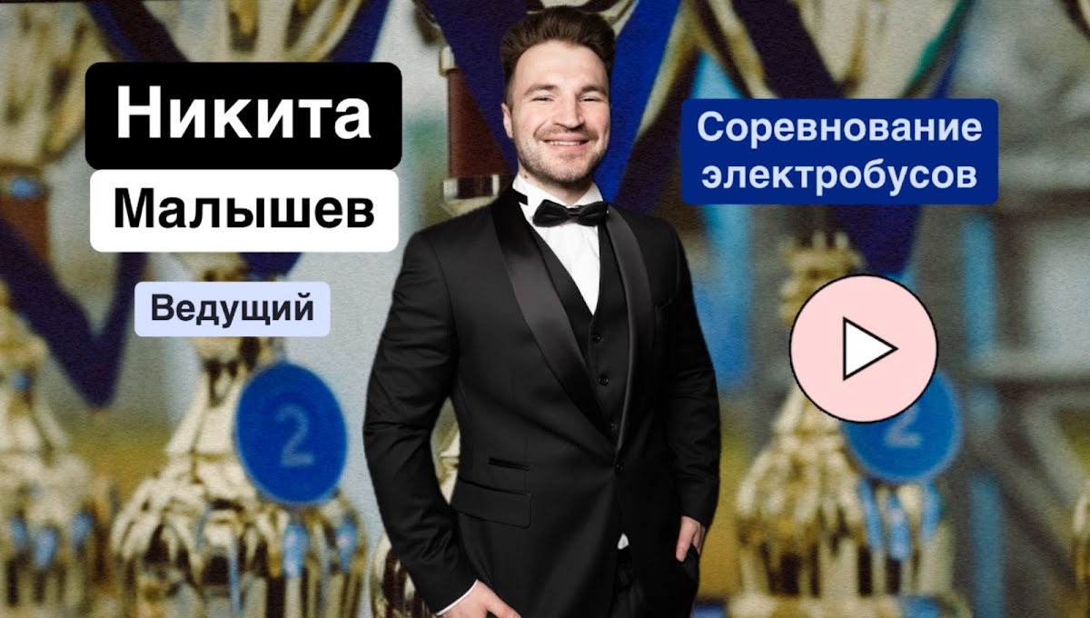 Кадр 75 из 100