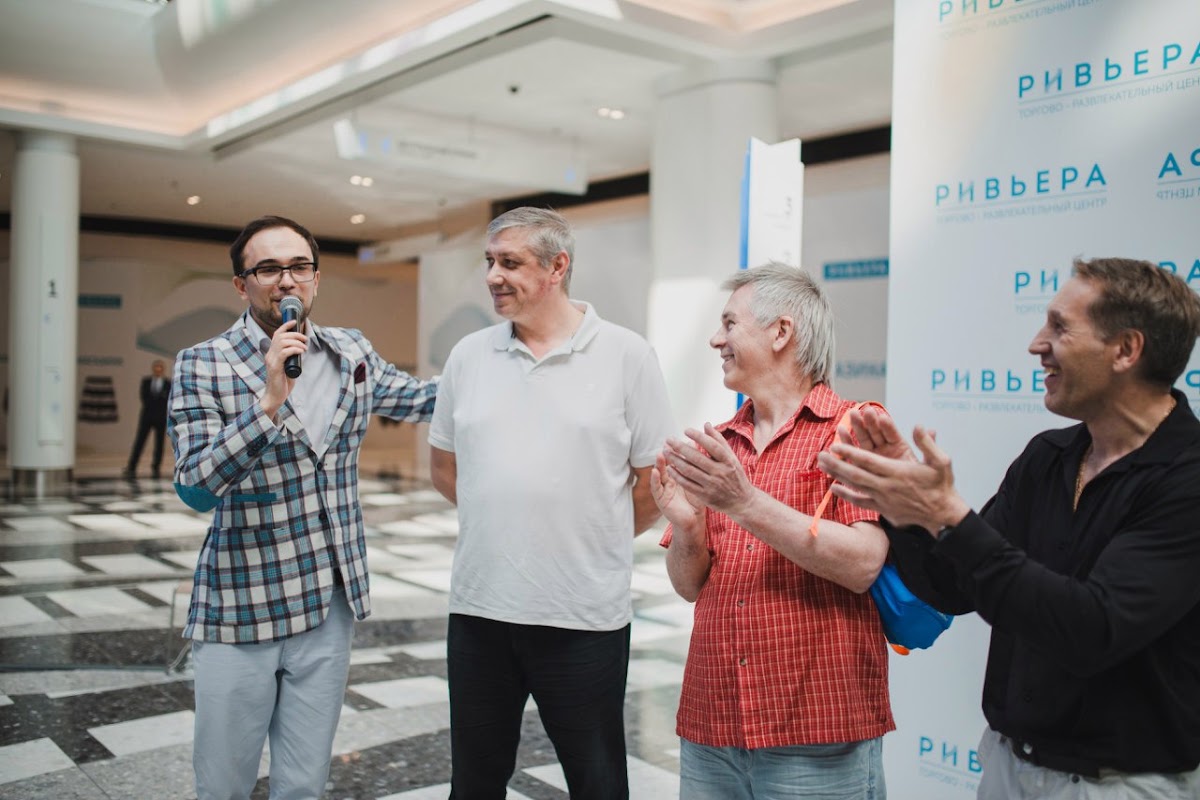 Выставки/Презентации