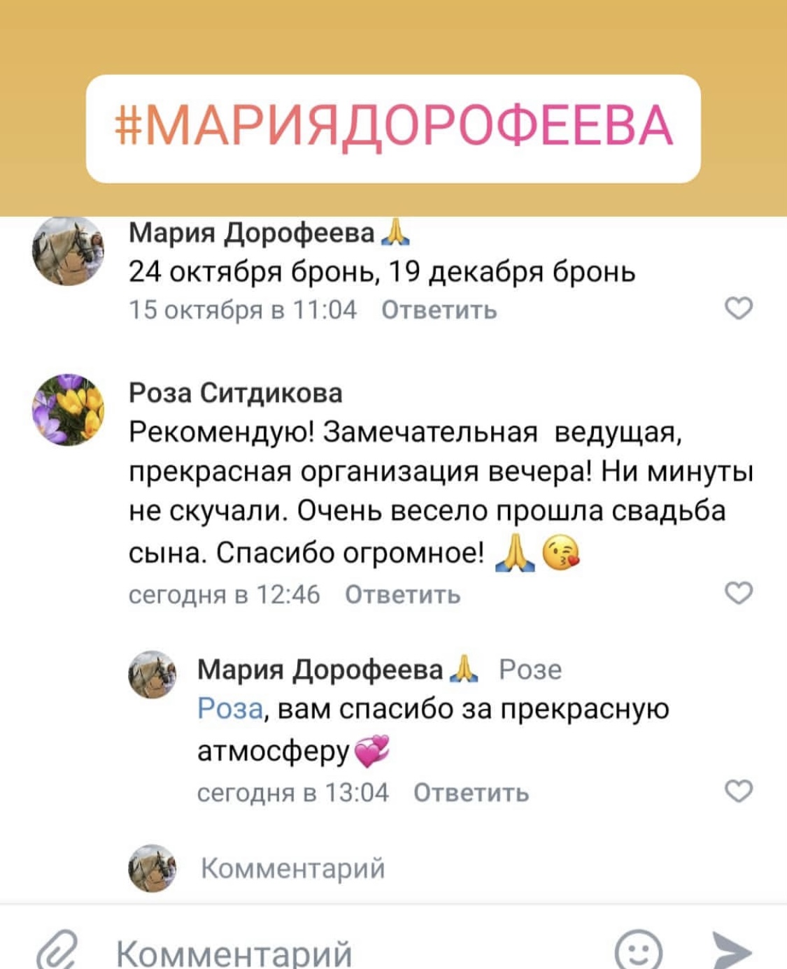 Кадр 37 из 41