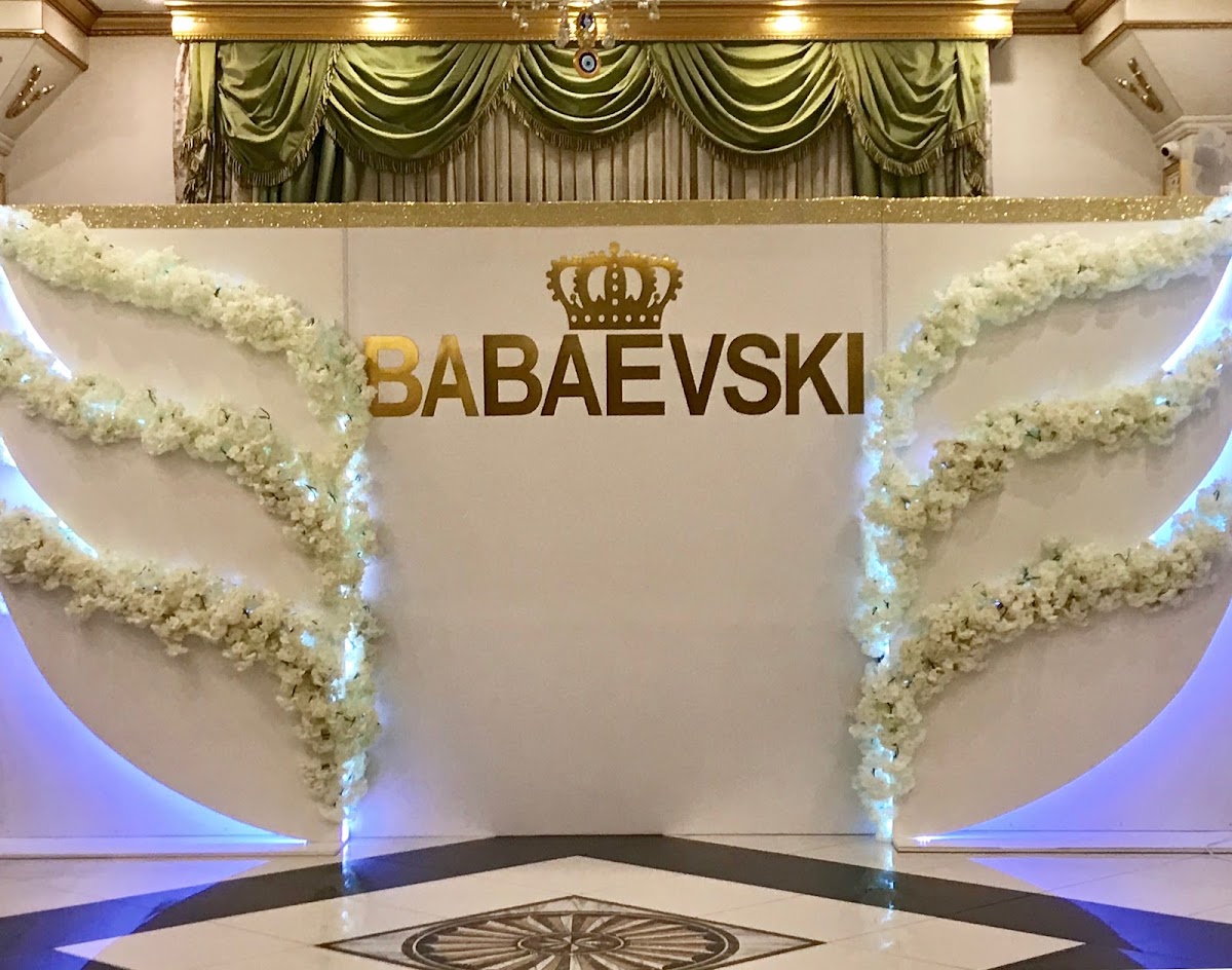 ЮБИЛЕЙ