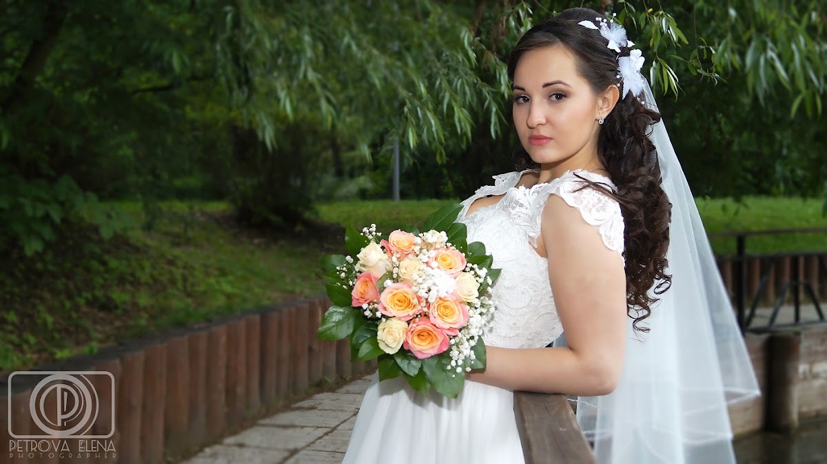 Кристина и Александр