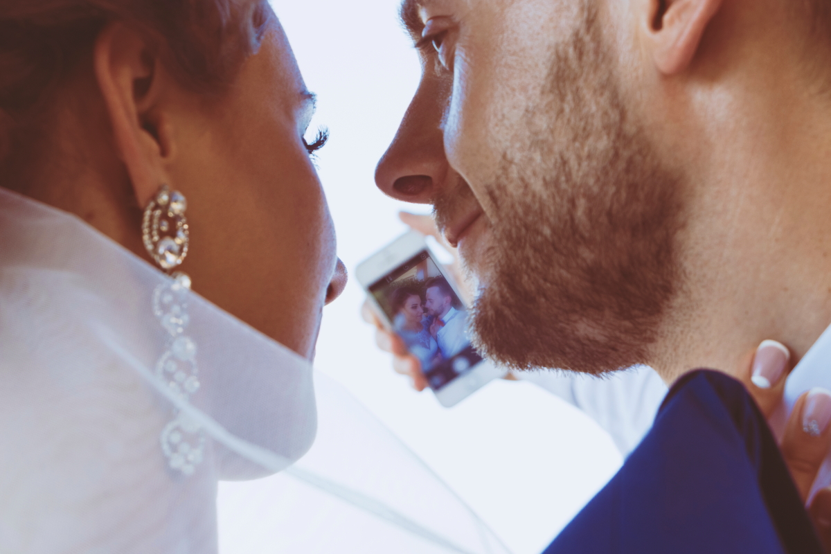 Наташа и Андрей