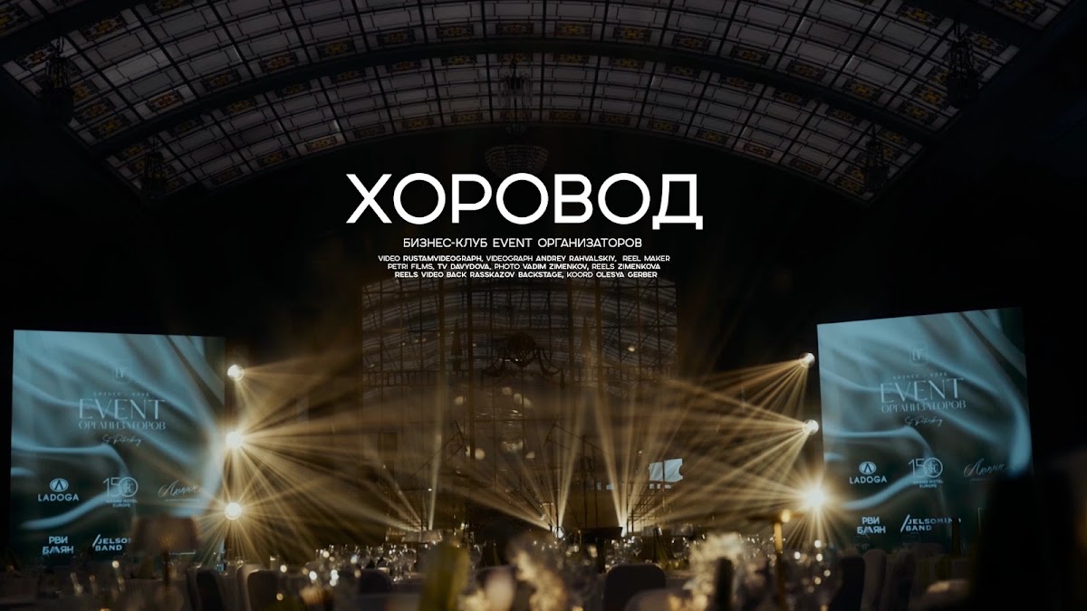 Фотографии