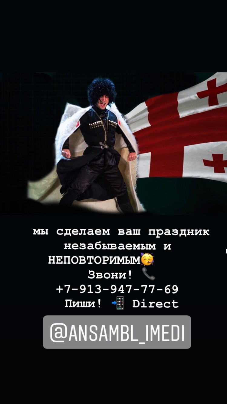 Портфолио: Свадьба