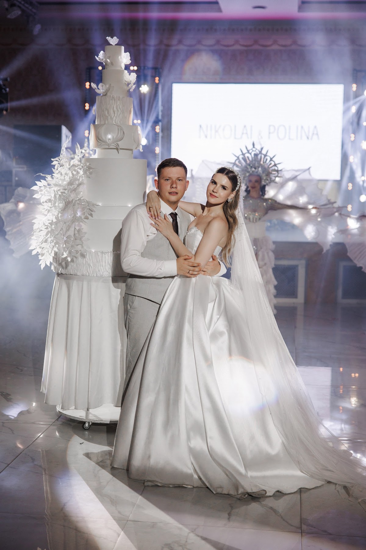 Полина и Николай
