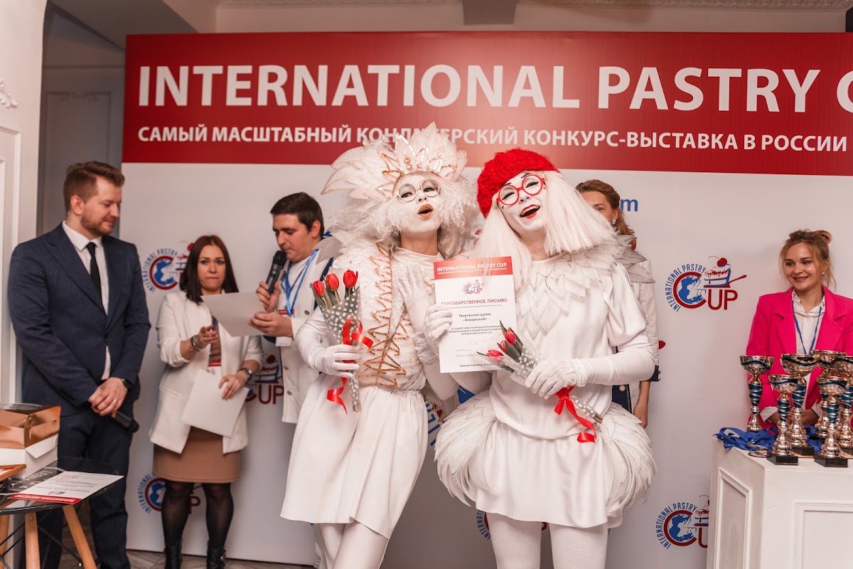Портфолио: Выставка