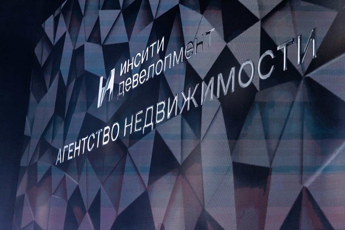 Портфолио: Репортаж