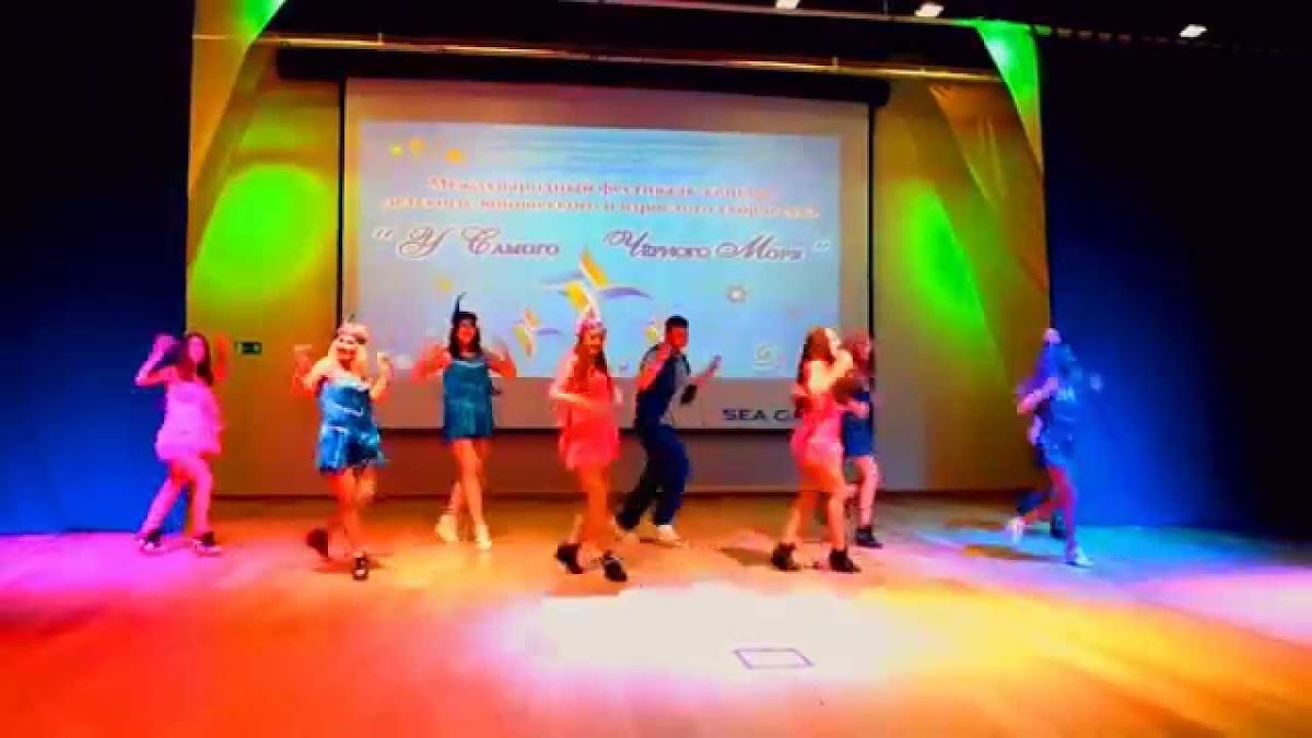 Funky Beat Show