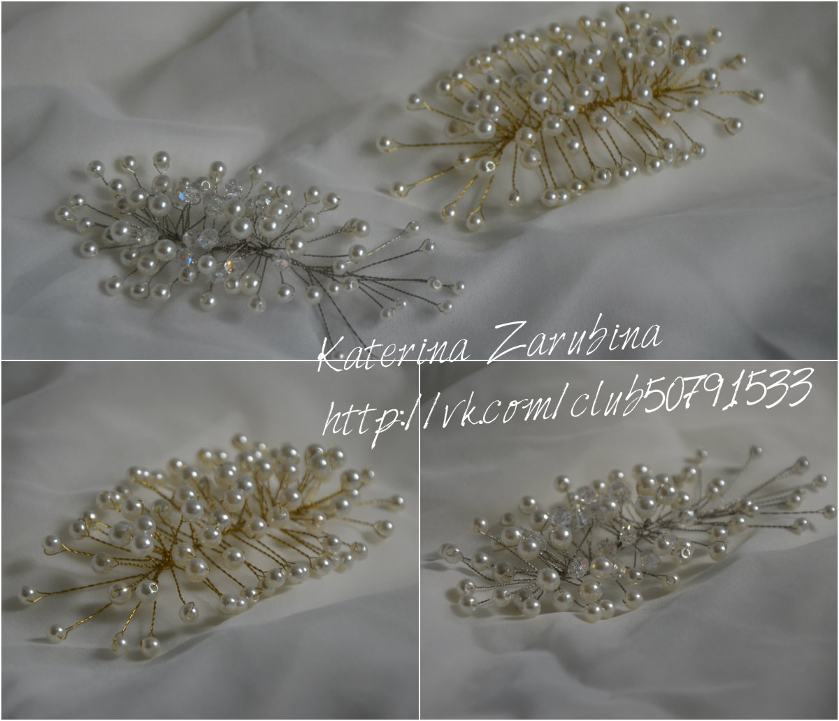 Кадр 58 из 119